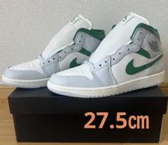 新品　未使用　Nike Air Jordan 1 Mid 27.5cm