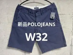 ★新品POLO JEANSw32ネイビーショートパンツチノポロラルフローレン