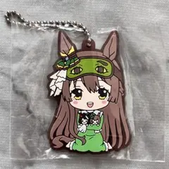 ウマ娘 ナムコ限定 クリアラバーマスコット サトノダイヤモンド