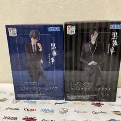 黒執事　ちょこのせ　セバスチャンミカエリス　シエルファントムハイヴ