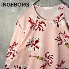 インゲボルグ 長袖トップス ４枚 INGEBORG カットソー Tシャツ ロンT インゲボルグ 長袖トップス 4枚 INGEBORG カットソー Tシャツ ロンT