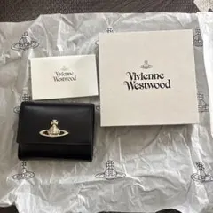 Vivienne Westwood ブラック 三つ折り財布【日本限定】