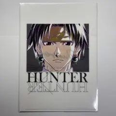 2026年最新】hunter×hunter バインダーの人気アイテム - メルカリ