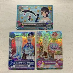 アイカツプレミアムカード 大空あかり アイカツカード 大空あかり プレミアムレアカード - メルカリ