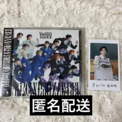 EBiDAN Yes!東京 CD＋M!LK 塩﨑太智 トレカ