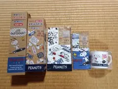 新品未開封　スヌーピー　保温保冷両用水筒　魔法びん等