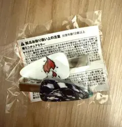 2026年最新】treasure カプセルトイ 缶バッジの人気アイテム - メルカリ