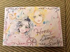 ★りぼん　ハニーレモンソーダ　販促用　非売品　ポストカード