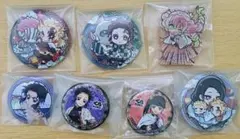 鬼滅の刃 バッジ 7個セット