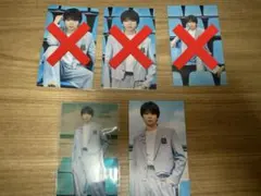 塩﨑太智 アオノオトトレカ2枚セット