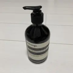 Aesop ハンドソープ　アンドラム　アロマティック