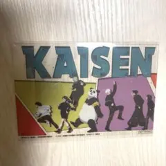 呪術廻戦　TOHO アニメ5周年ビジュアル第2弾　特典　クリアカード