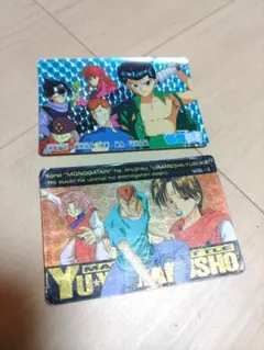 幽☆遊☆白書 カードダス キラ ２枚セット