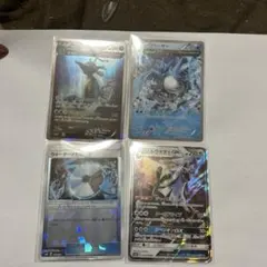 ポケモンカード クリューザー シルヴァディGX 4枚セット