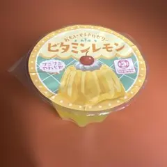 おもいでレトロゼリー ビタミレモン スクイーズ 水感