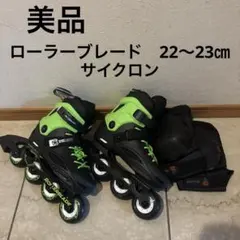 2026年最新】ローラスキーの人気アイテム - メルカリ