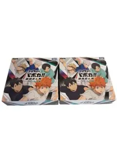 ハイキュー!! バボカ!! ユース&選抜強化合宿2box - メルカリ