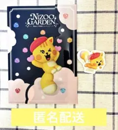NiziU NIZOO GARDEN リク リチュ セット - メルカリ
