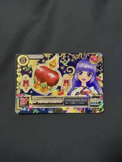 Item thumbnail for item 7b19967e-47d2-48d1-ace2-bce46f42ff02