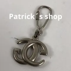 CHANEL シルバー ダブルCロゴ キーホルダー