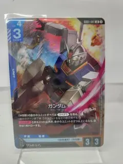 2026年最新】ガンダム GD01-001 LR ++の人気アイテム - メルカリ