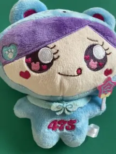しなクマBIG ぬいぐるみ　ブルー