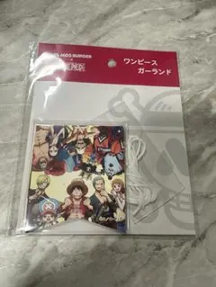 ワンピース ガーランド MOS BURGER コラボ