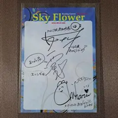 2025年最新】西尾夕香 サインの人気アイテム - メルカリ