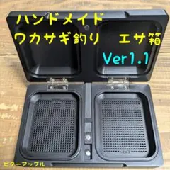 Item thumbnail for item f5c44c1b-c1f9-41cf-92fd-c9f43eae56fc