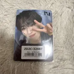 INI THE WINTER MAGIC 許豊凡 XQUAREトレカ　 特典