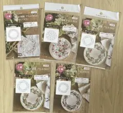 刺しゅう図案　プリントクロス　セット　11/25