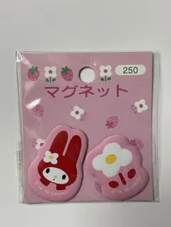 2025年最新】1998年 マイメロディの人気アイテム - メルカリ