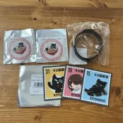 2025年最新】キヨ15周年くじの人気アイテム - メルカリ