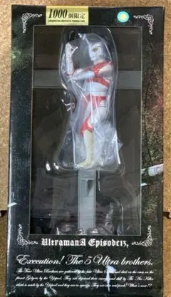 CCPゴルゴダシリーズ　ウルトラマン　LED欠品 CCP ゴルゴダシリーズ ウルトラマンジャック(十字架付) - メルカリ
