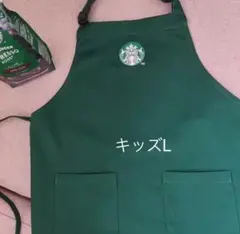 2025年最新】スタバ エプロンの人気アイテム - メルカリ