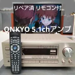 2026年最新】onkyo tx-ds575の人気アイテム - メルカリ