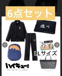 2026年最新】しまむら 福袋 ハイキューの人気アイテム - メルカリ