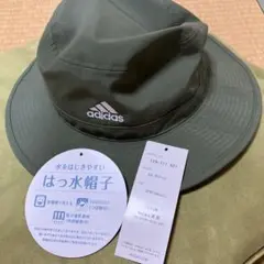 UVと撥水加工のadidas帽子