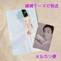 BTS  Proof トレカ ポストカード グク