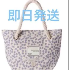 Herlipto Cherry Tote Bag pale mauve - メルカリ