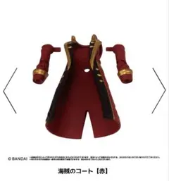リンクトラベラーズ ～大海原の大決戦！編～SIDE:G