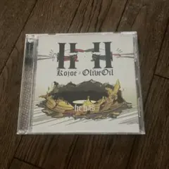 HH