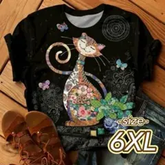 Tシャツ 6XL 半袖 ユニセックス 大きいサイズ ネコ 花 Y2K ストリート