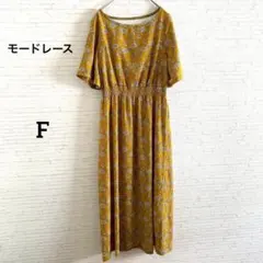 Item thumbnail for item 0e4e3dac-88ac-4bf2-a82c-3780a7b058ee