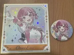 プロセカ　鳳えむ　まとめ売り　缶バッジ　エピカ　アクスタ プロセカ】鳳えむ 缶バッジver.1 - ももの実 - BOOTH