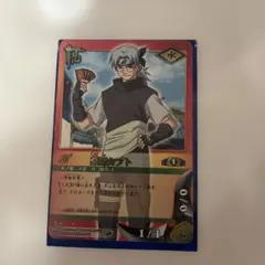 NARUTO カードゲーム 薬師カブト - メルカリ