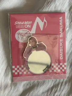 Snow Man 佐久間大介 ミラー付きステッカー