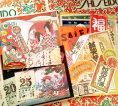 Item thumbnail for item 62e5451e-cfb6-4088-96a7-74c063d768cc