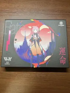 2025年最新】v.w.p 運命の人気アイテム - メルカリ