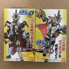 2025年最新】装動仮面ライダーセイバーの人気アイテム - メルカリ